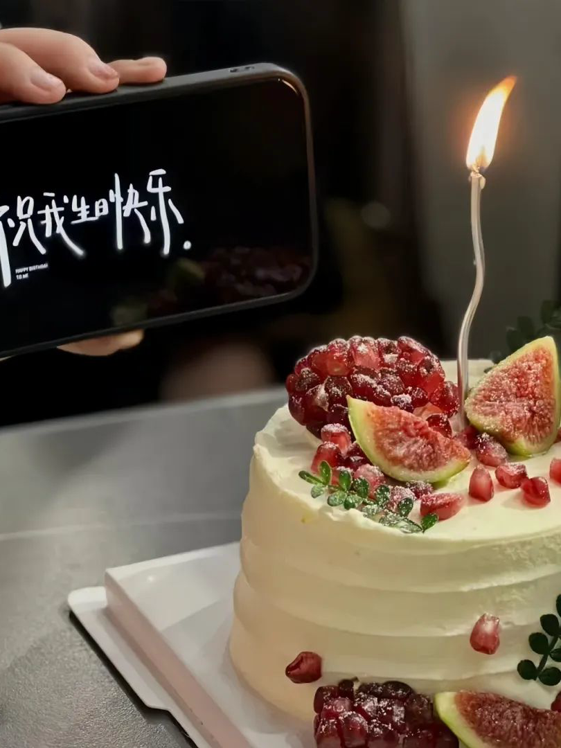 “生日到了,请发一条不一样的朋友圈文案”