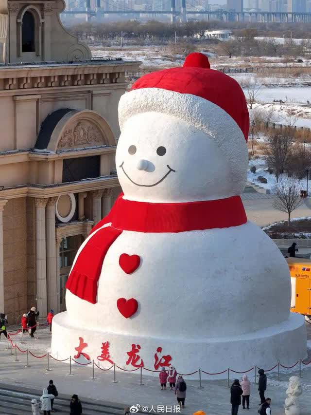 哈尔滨大雪人来了